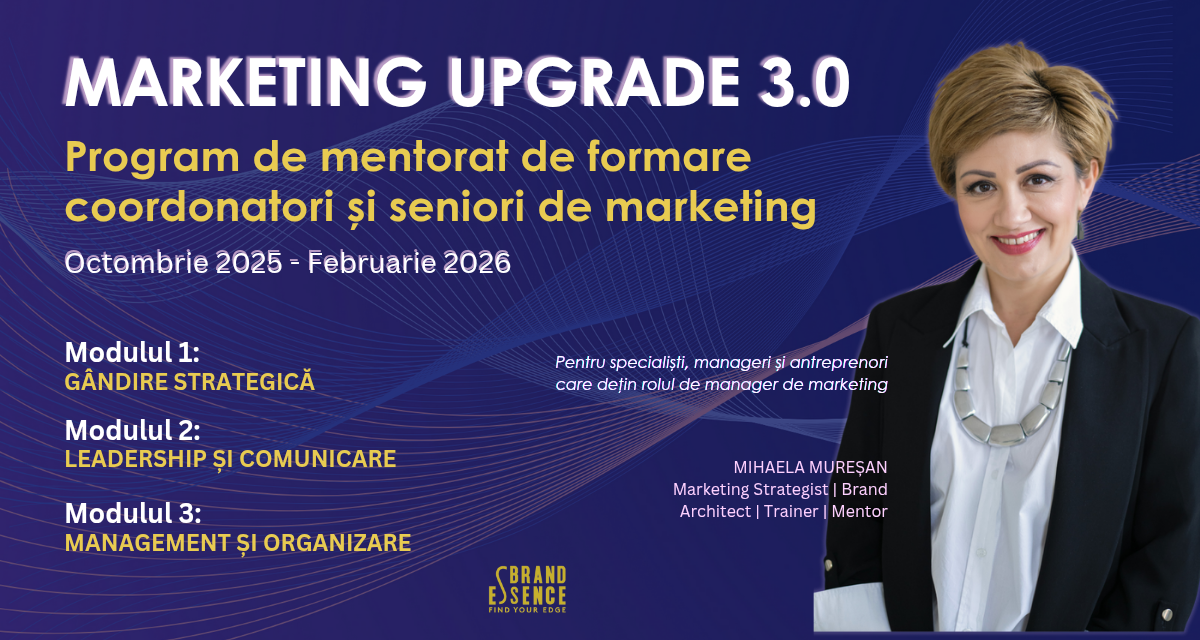marketing upgrade